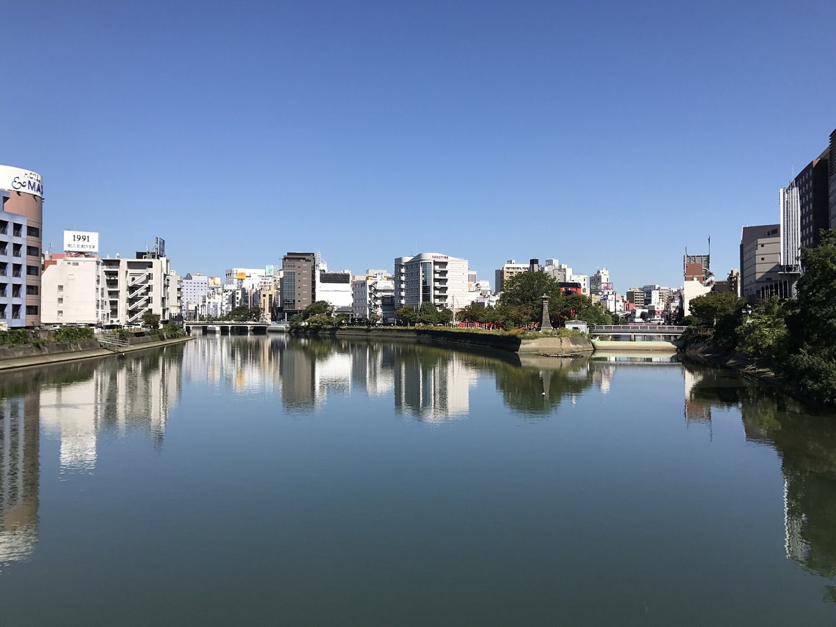The Naka River running through central Fukuoka seen from Nadanokawa Bridge