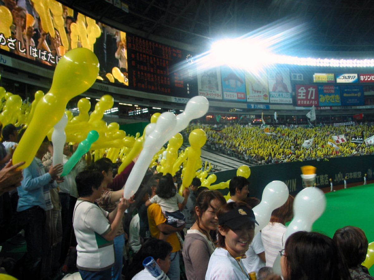 A baseball game in progress at the Fukuoka dome